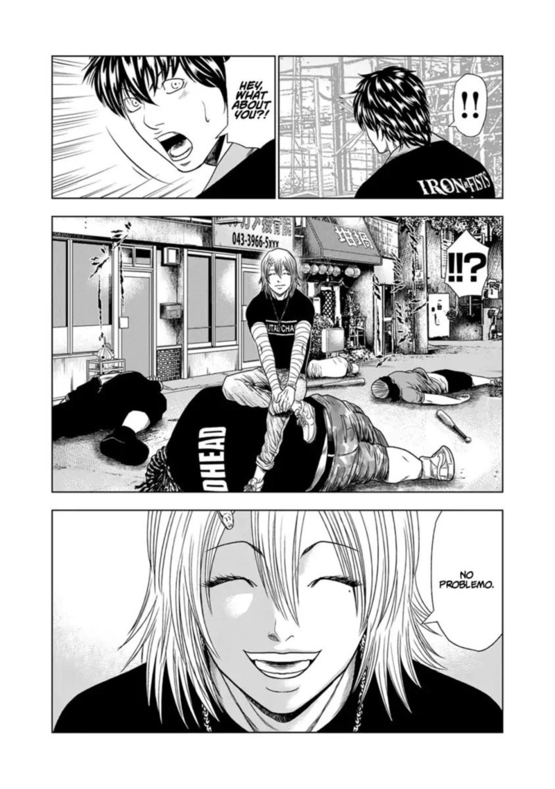 Out Mizuta Makoto Chapter 18 Page 3