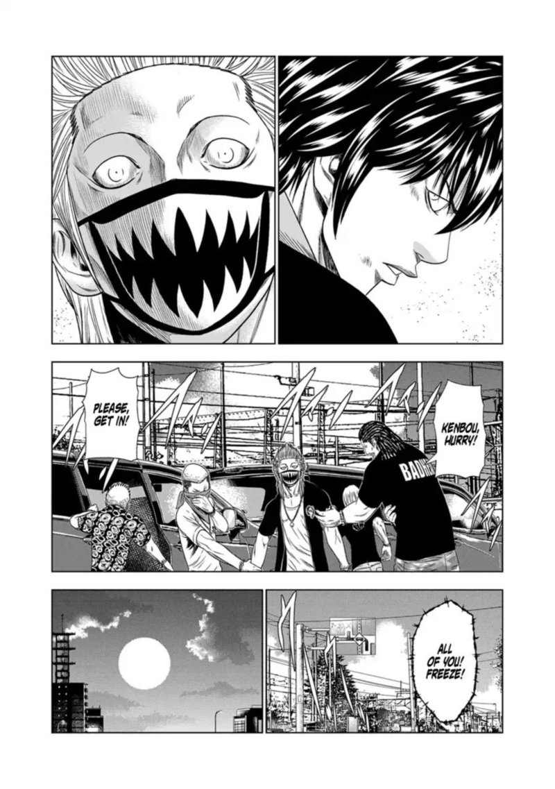 Out Mizuta Makoto Chapter 18 Page 9