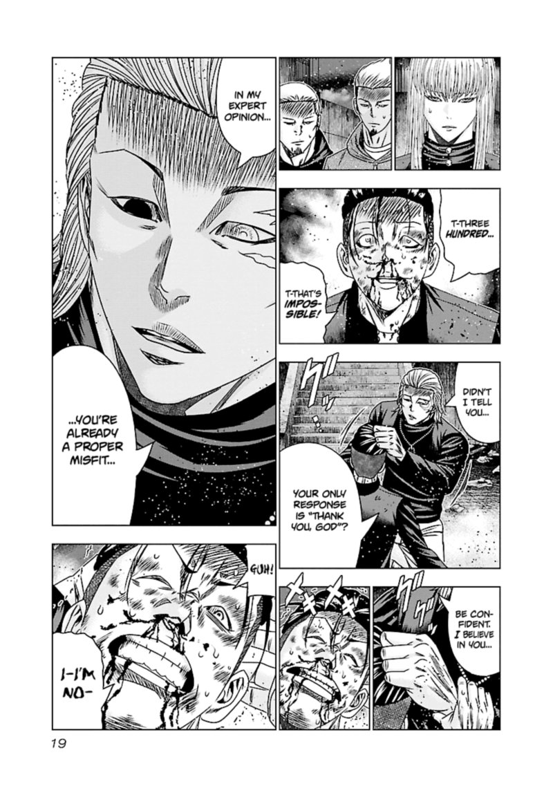 Out Mizuta Makoto Chapter 180 Page 19