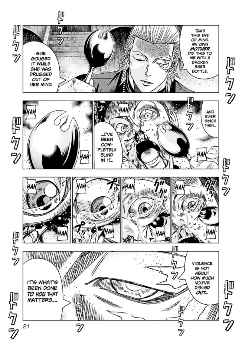 Out Mizuta Makoto Chapter 180 Page 21