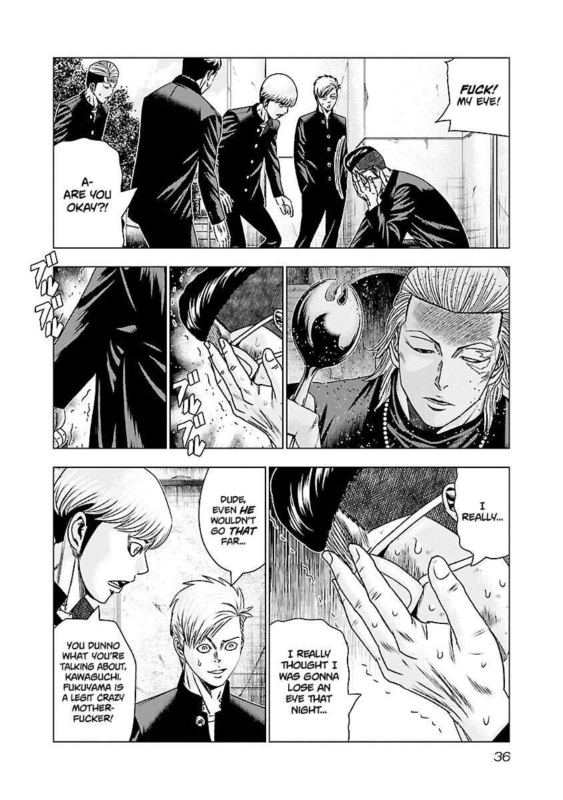 Out Mizuta Makoto Chapter 181 Page 12