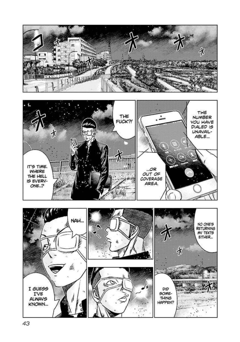 Out Mizuta Makoto Chapter 181 Page 19