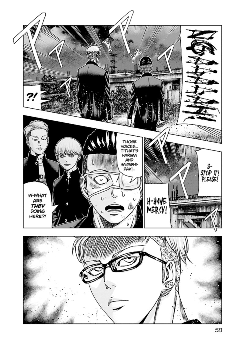 Out Mizuta Makoto Chapter 182 Page 12
