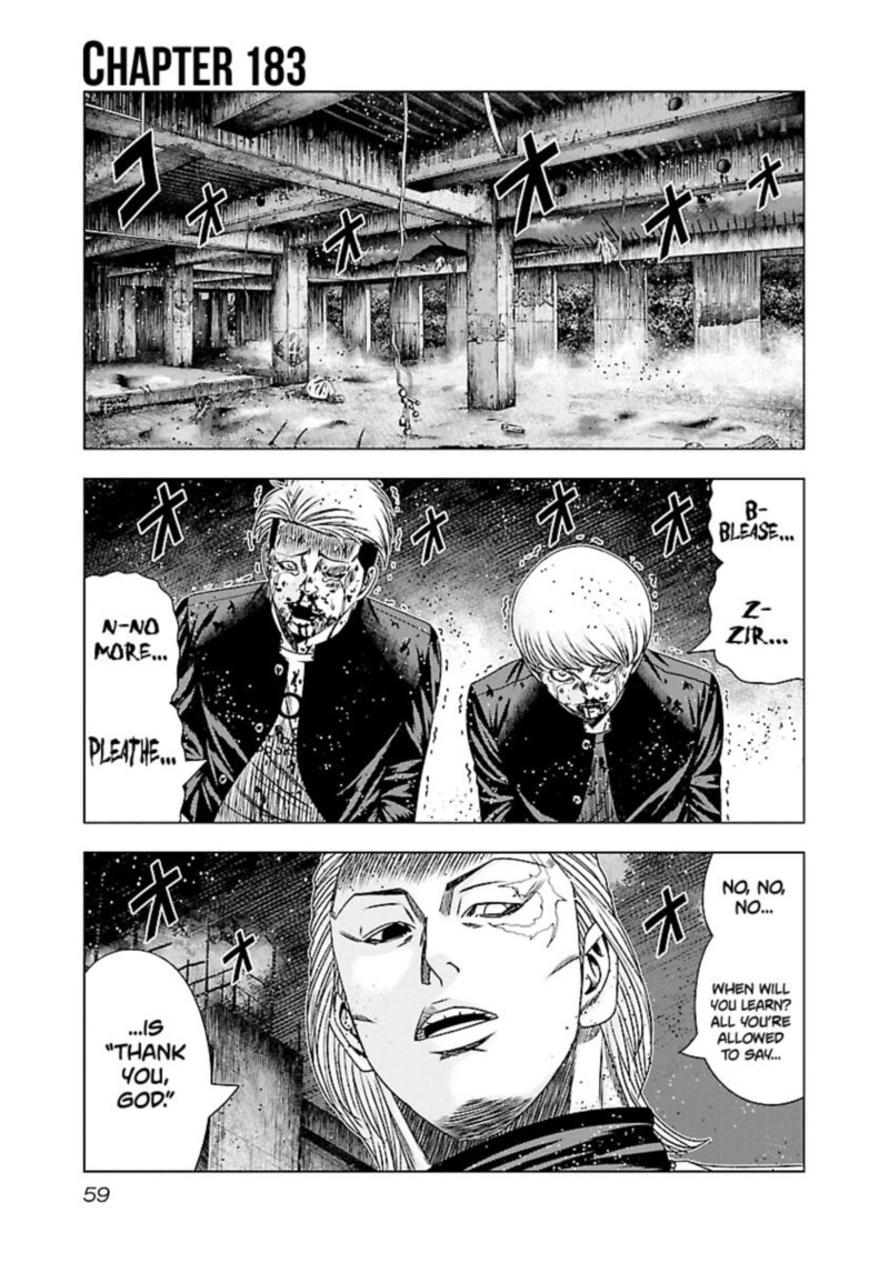 Out Mizuta Makoto Chapter 183 Page 1