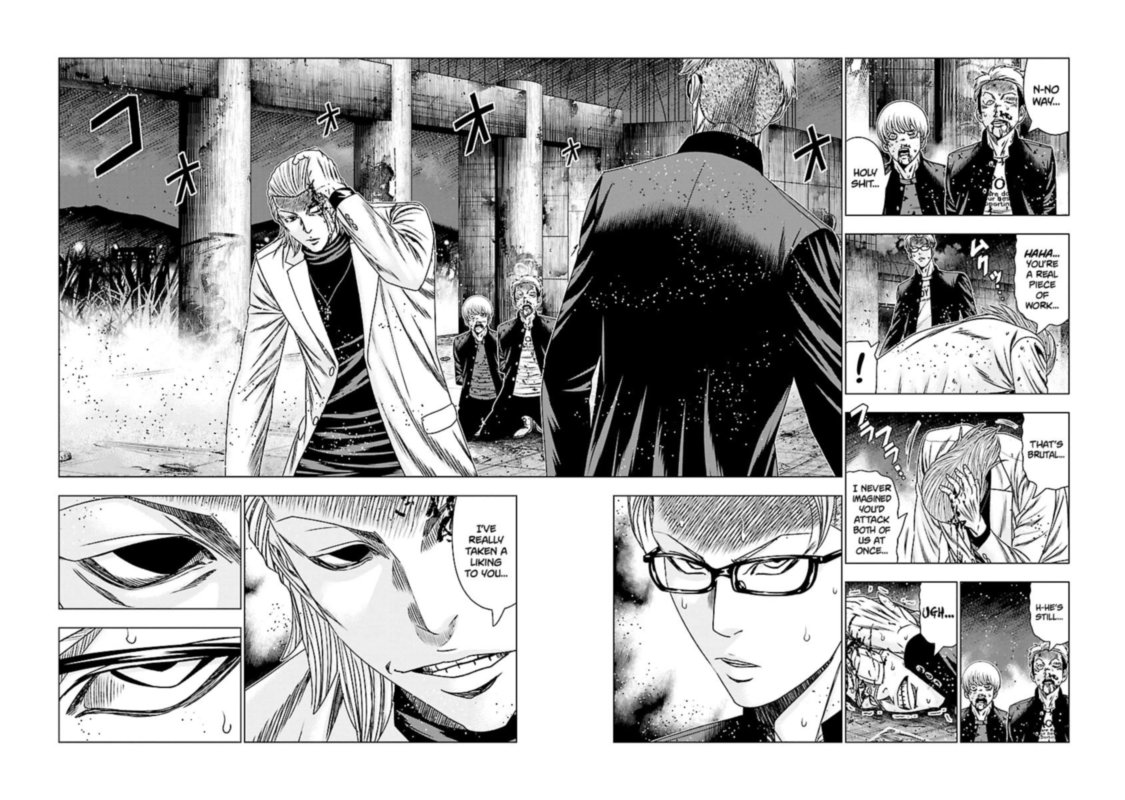 Out Mizuta Makoto Chapter 184 Page 2