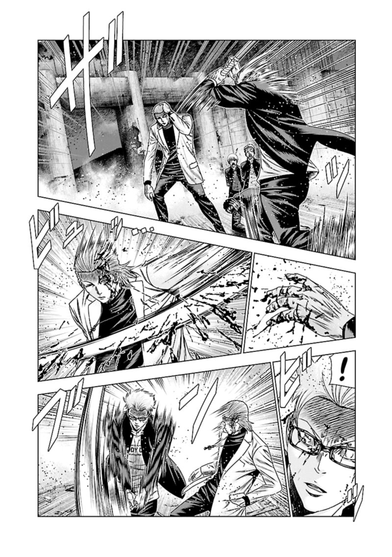 Out Mizuta Makoto Chapter 184 Page 3