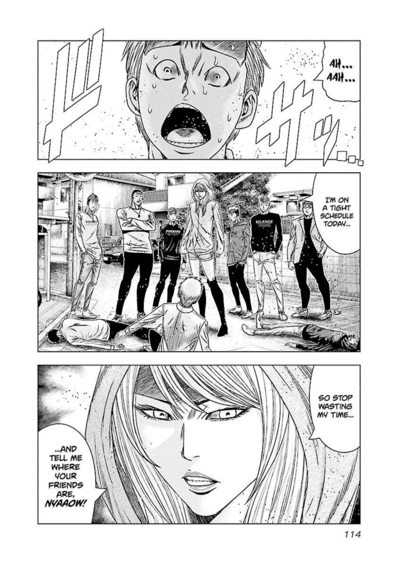 Out Mizuta Makoto Chapter 185 Page 14