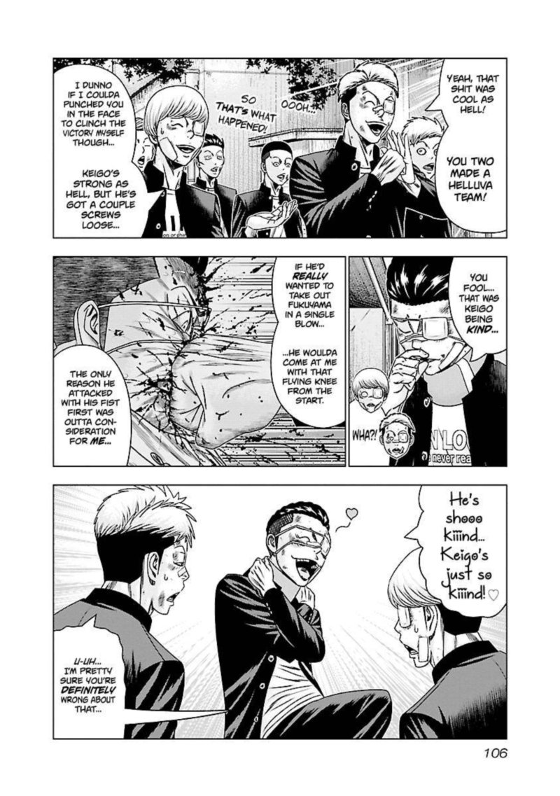 Out Mizuta Makoto Chapter 185 Page 6