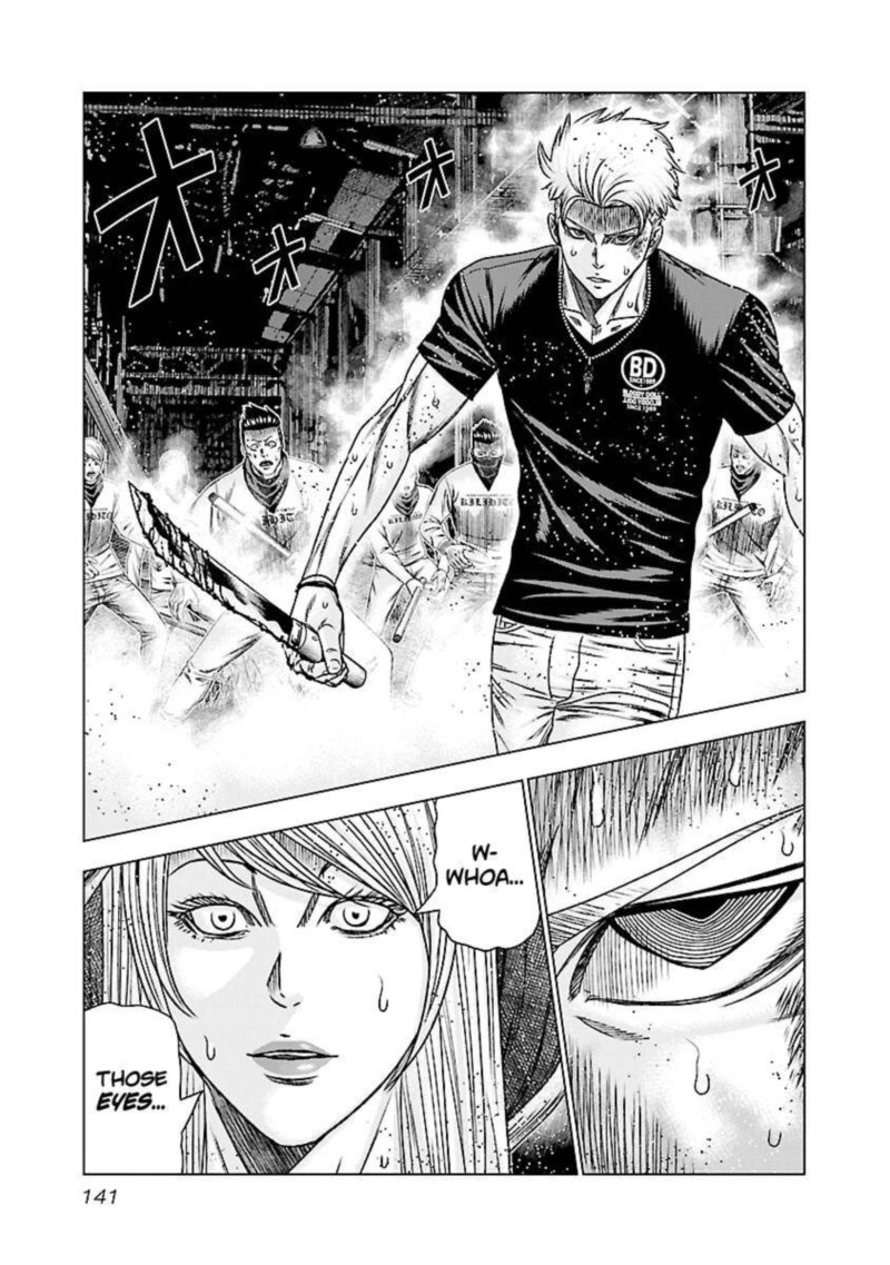 Out Mizuta Makoto Chapter 186 Page 20