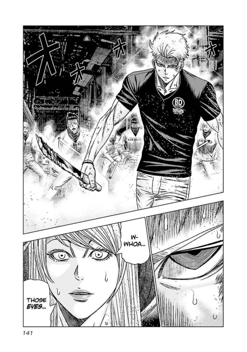 Out Mizuta Makoto Chapter 186 Page 20