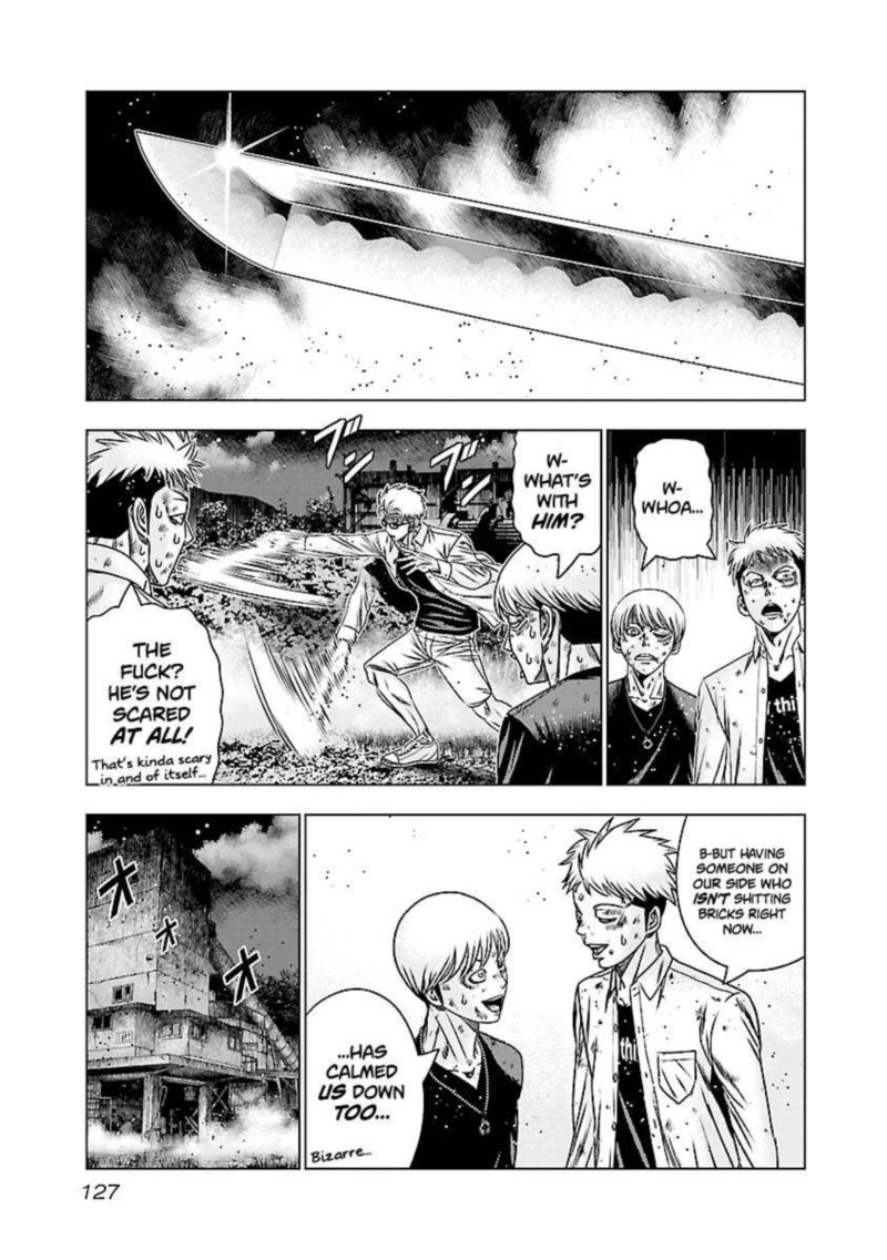 Out Mizuta Makoto Chapter 186 Page 7