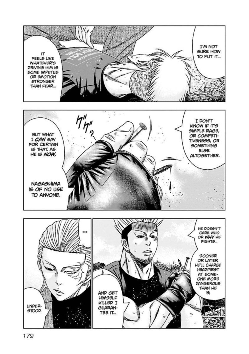 Out Mizuta Makoto Chapter 188 Page 11