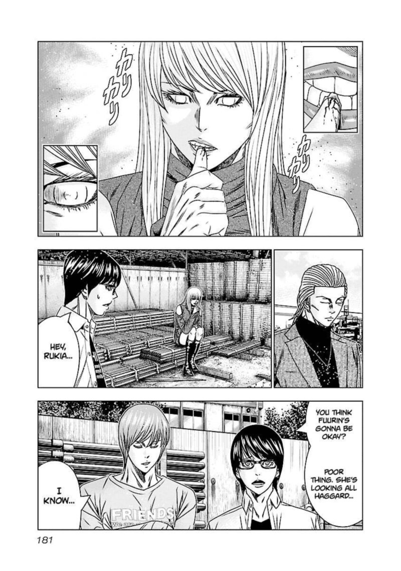 Out Mizuta Makoto Chapter 188 Page 13
