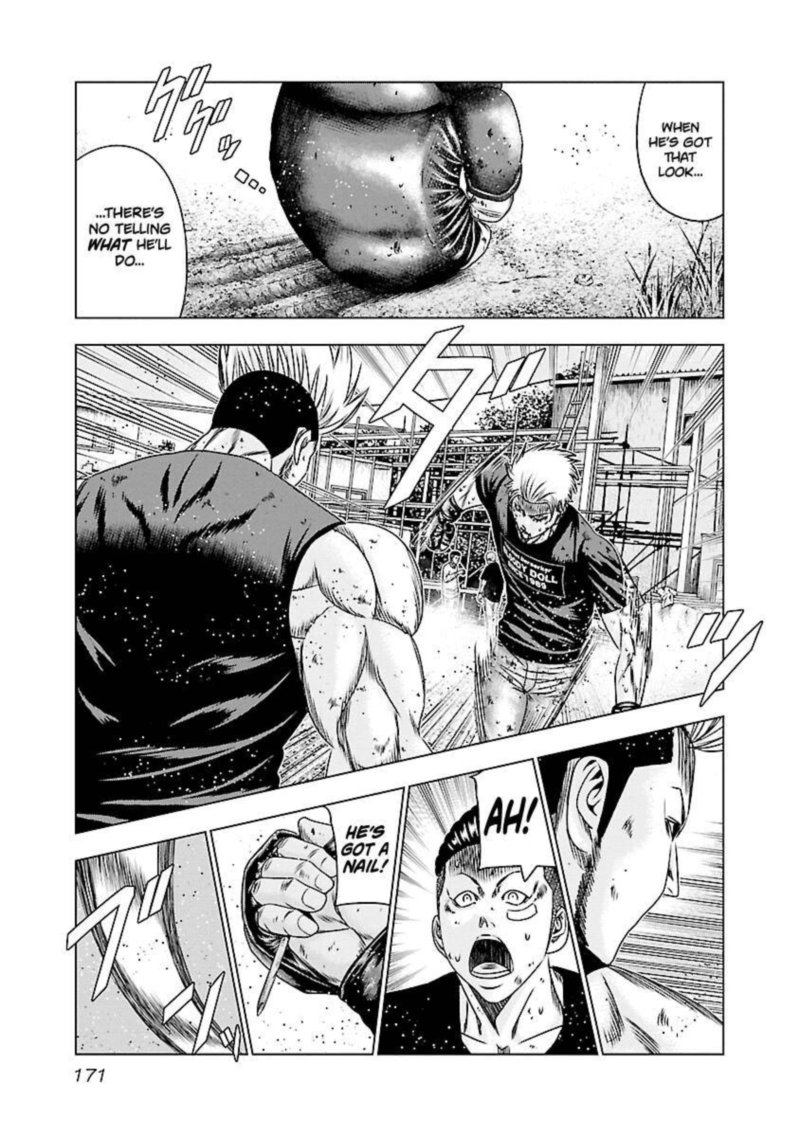 Out Mizuta Makoto Chapter 188 Page 3