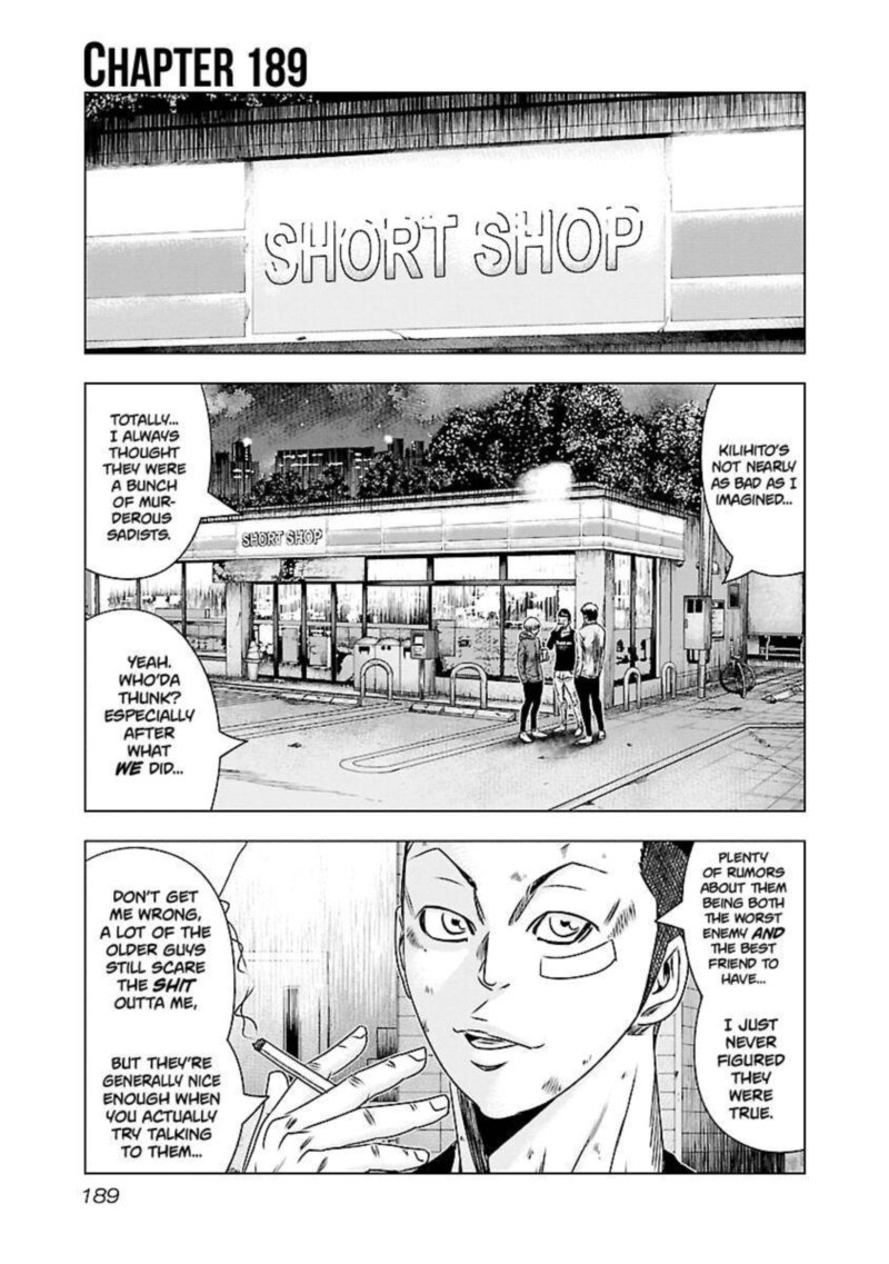 Out Mizuta Makoto Chapter 189 Page 1