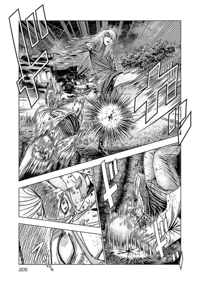 Out Mizuta Makoto Chapter 189 Page 17
