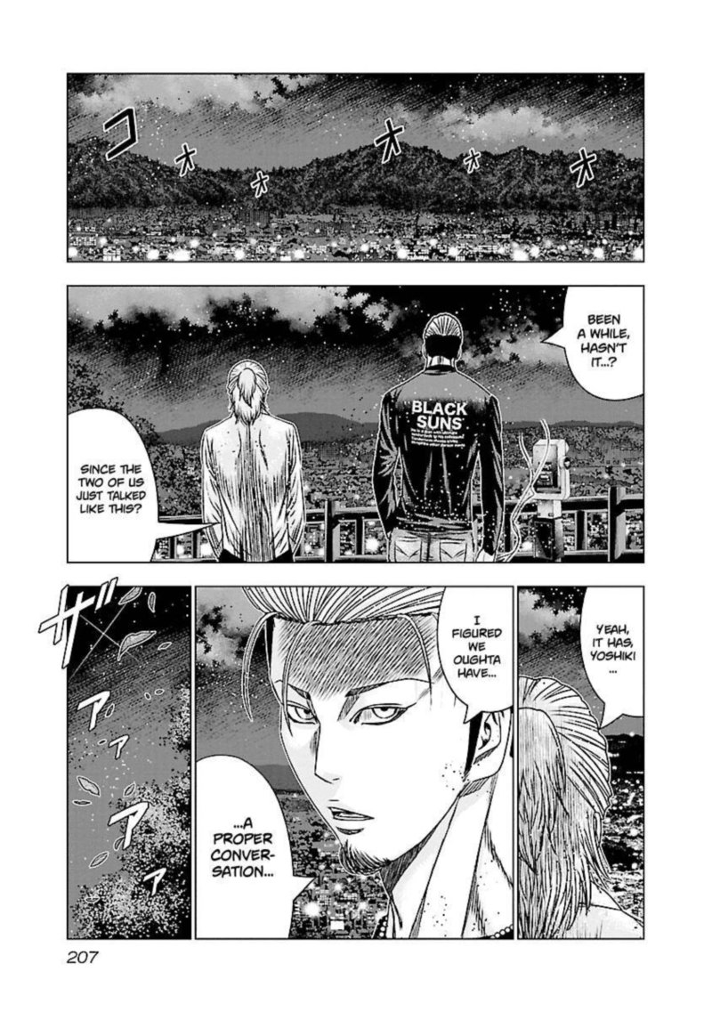 Out Mizuta Makoto Chapter 189 Page 19
