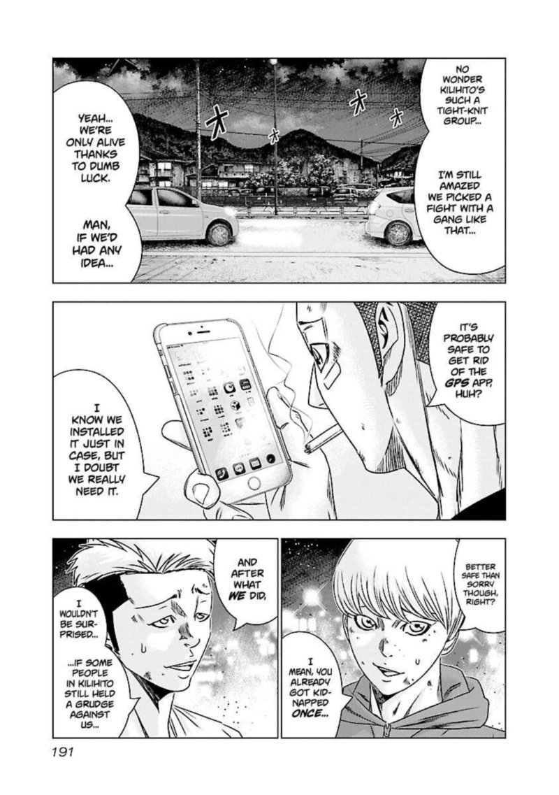 Out Mizuta Makoto Chapter 189 Page 3