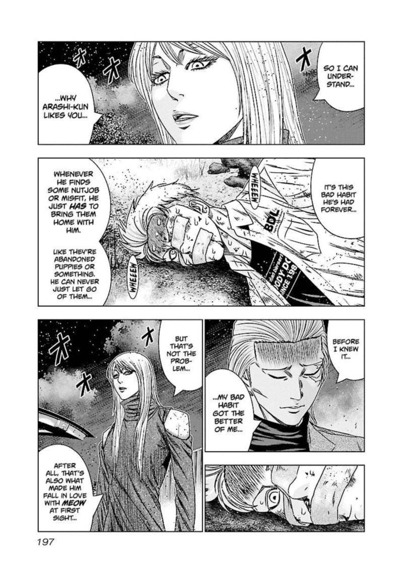 Out Mizuta Makoto Chapter 189 Page 9