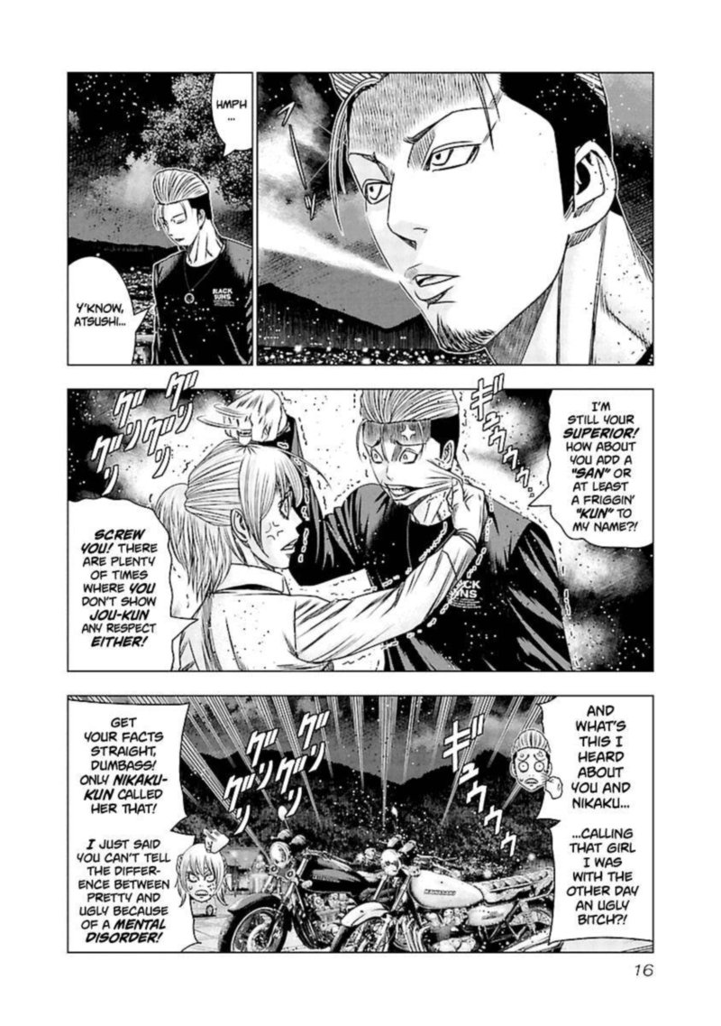 Out Mizuta Makoto Chapter 190 Page 16