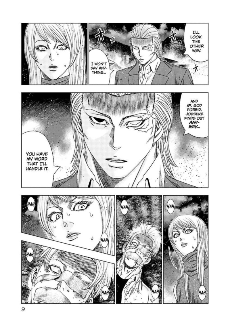Out Mizuta Makoto Chapter 190 Page 9