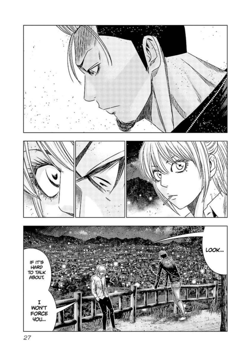 Out Mizuta Makoto Chapter 191 Page 5