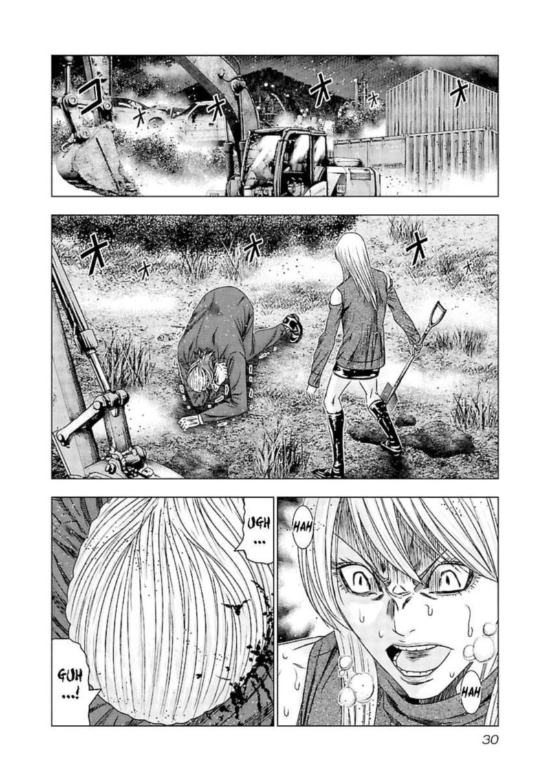 Out Mizuta Makoto Chapter 191 Page 8