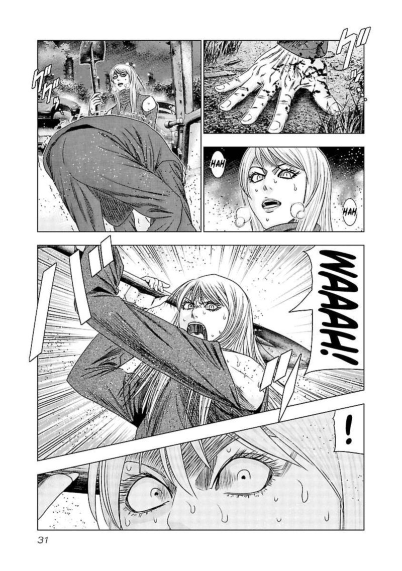 Out Mizuta Makoto Chapter 191 Page 9