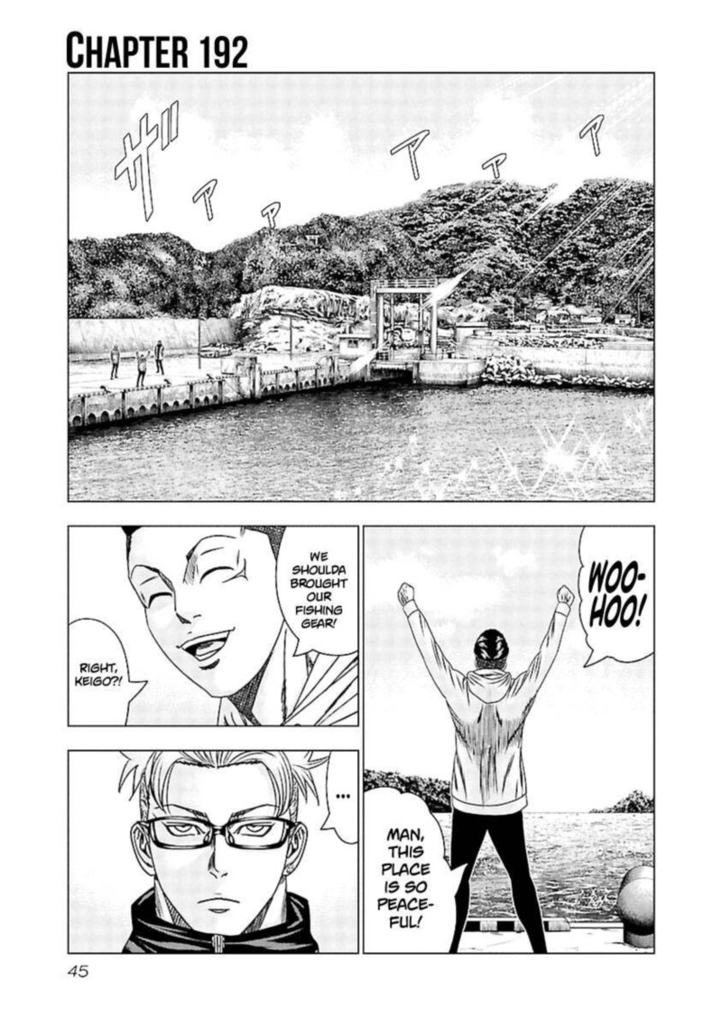 Out Mizuta Makoto Chapter 192 Page 1