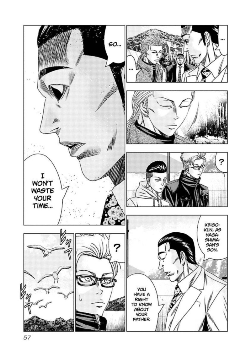Out Mizuta Makoto Chapter 192 Page 13