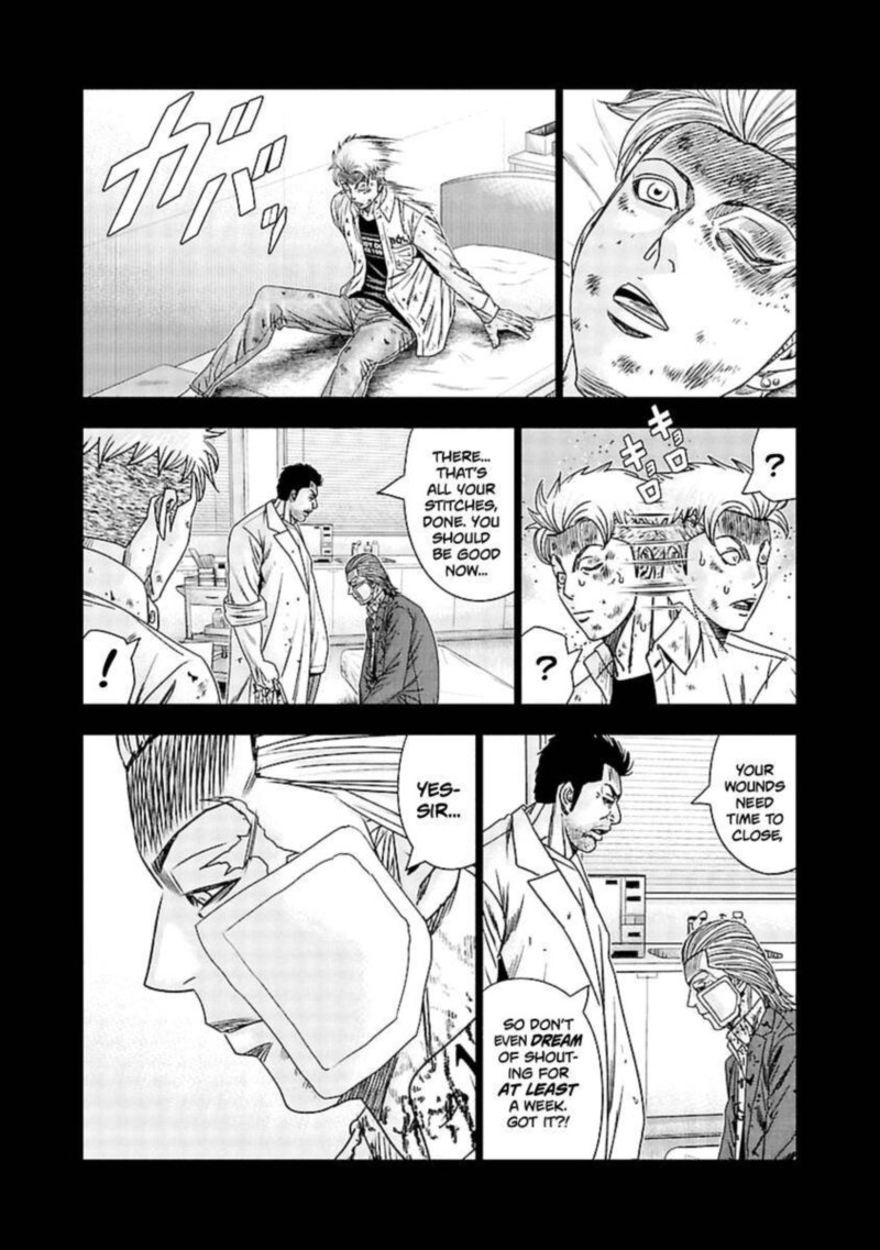 Out Mizuta Makoto Chapter 192 Page 4