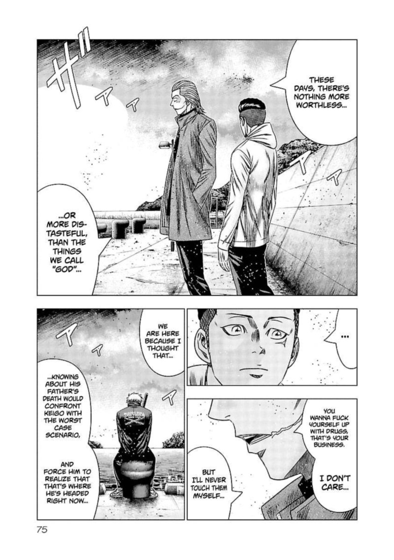 Out Mizuta Makoto Chapter 193 Page 10