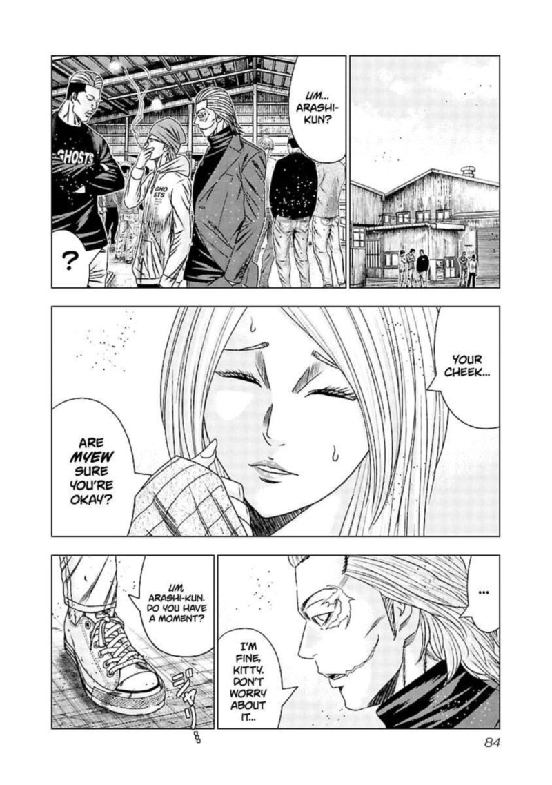 Out Mizuta Makoto Chapter 193 Page 19