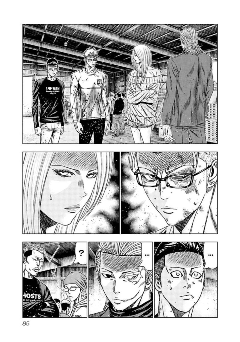 Out Mizuta Makoto Chapter 193 Page 20
