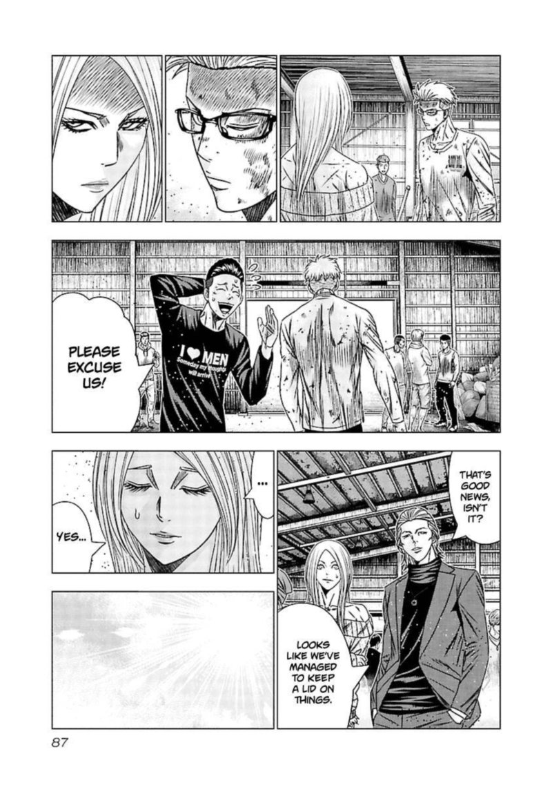 Out Mizuta Makoto Chapter 193 Page 22