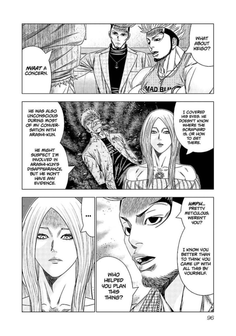 Out Mizuta Makoto Chapter 194 Page 8