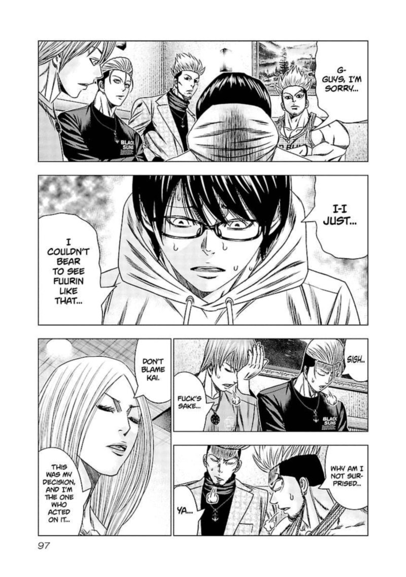 Out Mizuta Makoto Chapter 194 Page 9