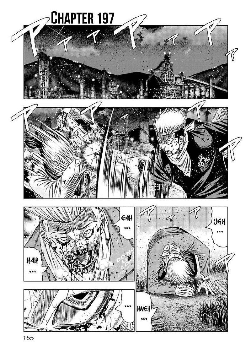 Out Mizuta Makoto Chapter 197 Page 1
