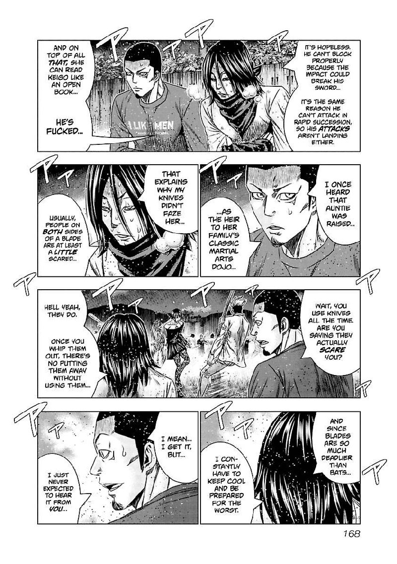 Out Mizuta Makoto Chapter 197 Page 14