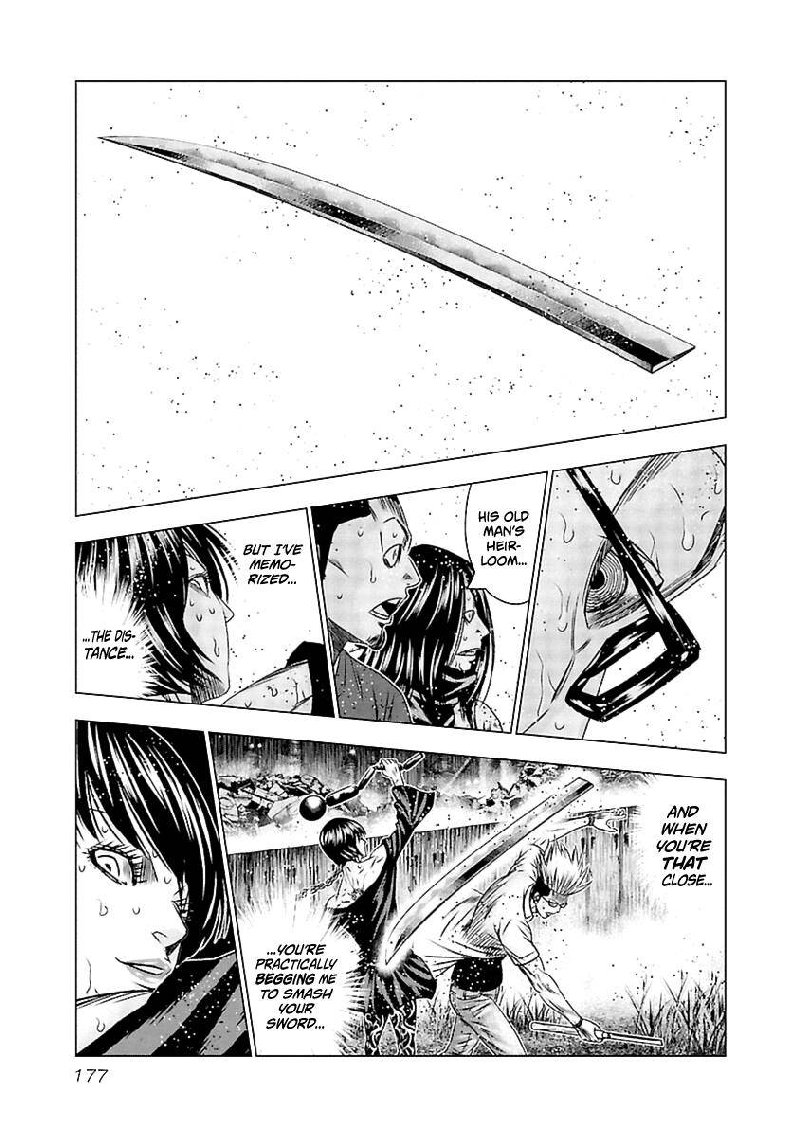 Out Mizuta Makoto Chapter 197 Page 23