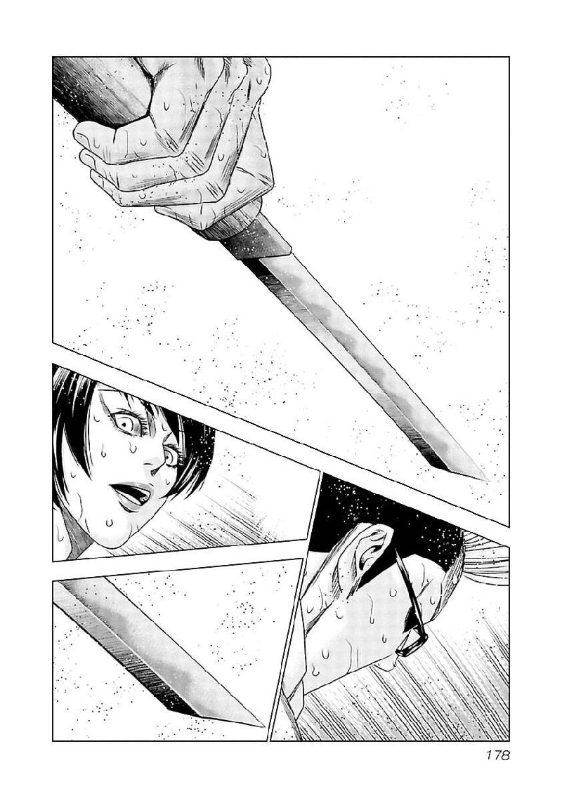 Out Mizuta Makoto Chapter 197 Page 24