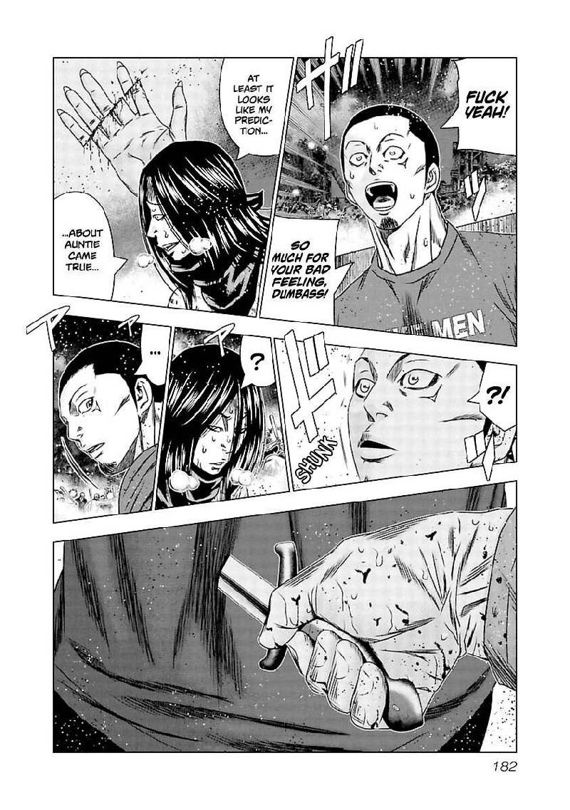 Out Mizuta Makoto Chapter 197 Page 27