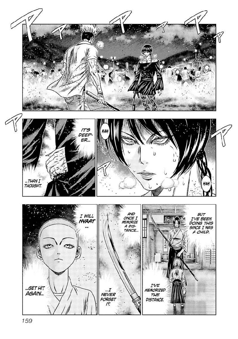 Out Mizuta Makoto Chapter 197 Page 5