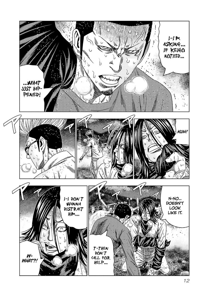 Out Mizuta Makoto Chapter 198 Page 11