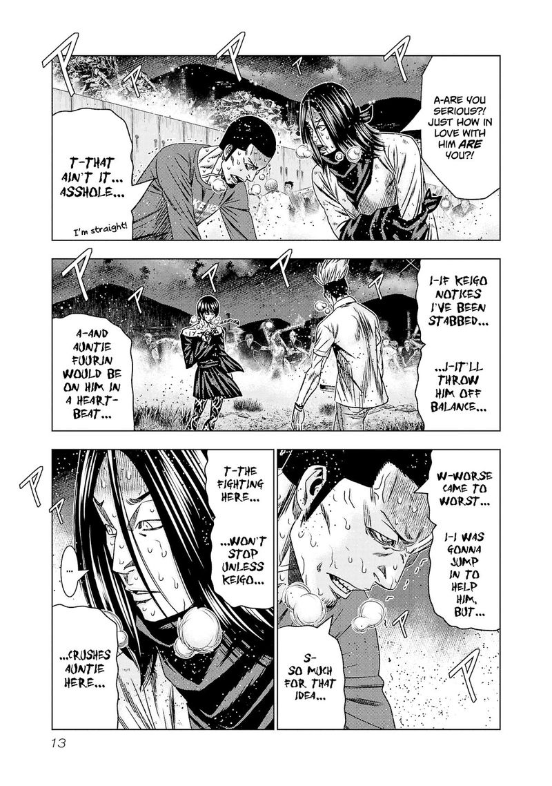 Out Mizuta Makoto Chapter 198 Page 12