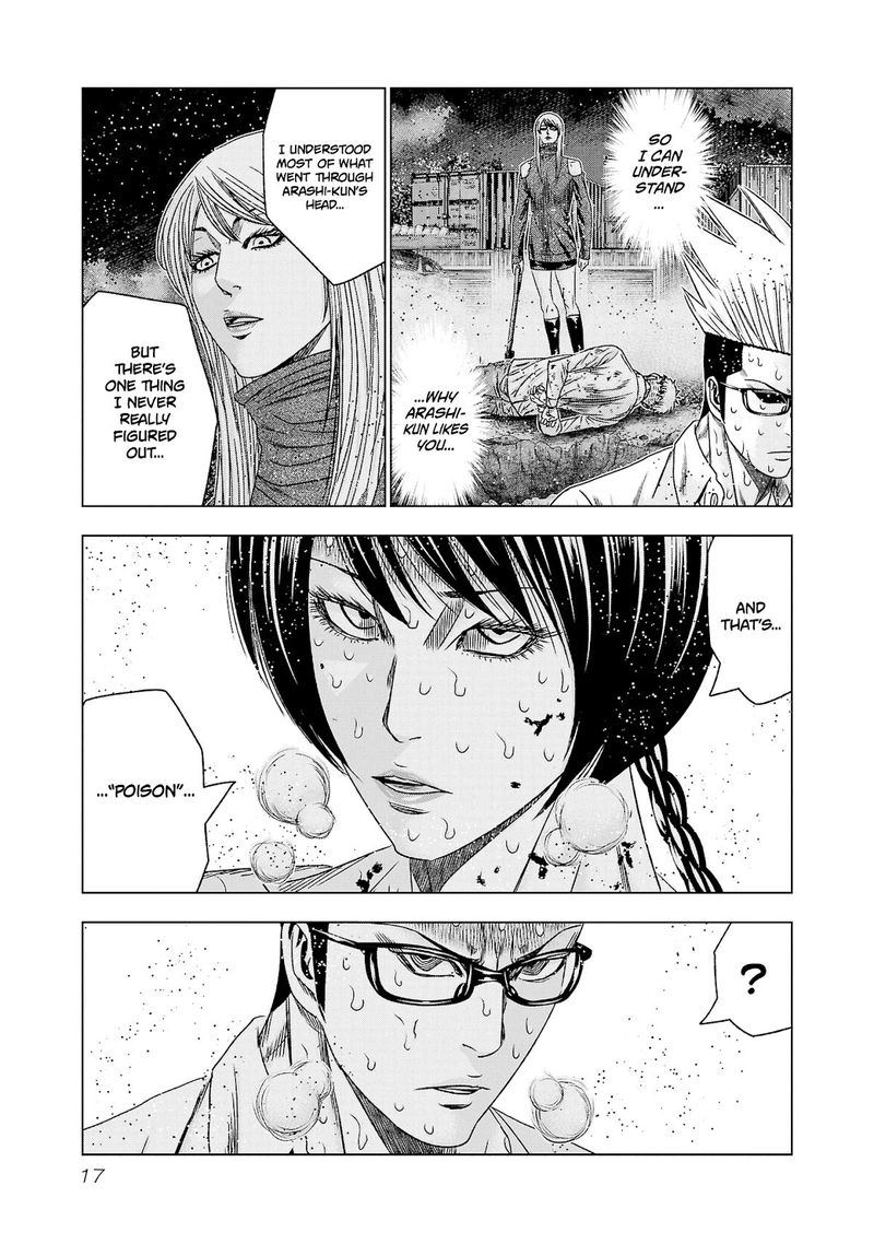 Out Mizuta Makoto Chapter 198 Page 16