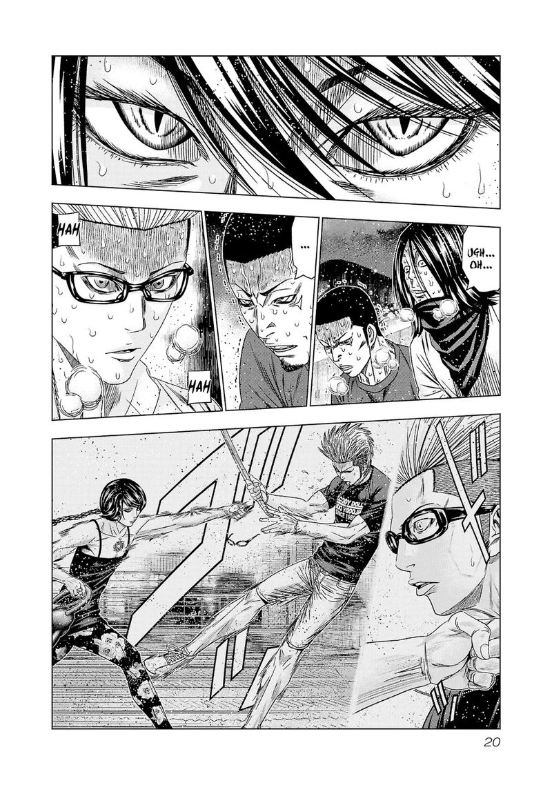 Out Mizuta Makoto Chapter 198 Page 18