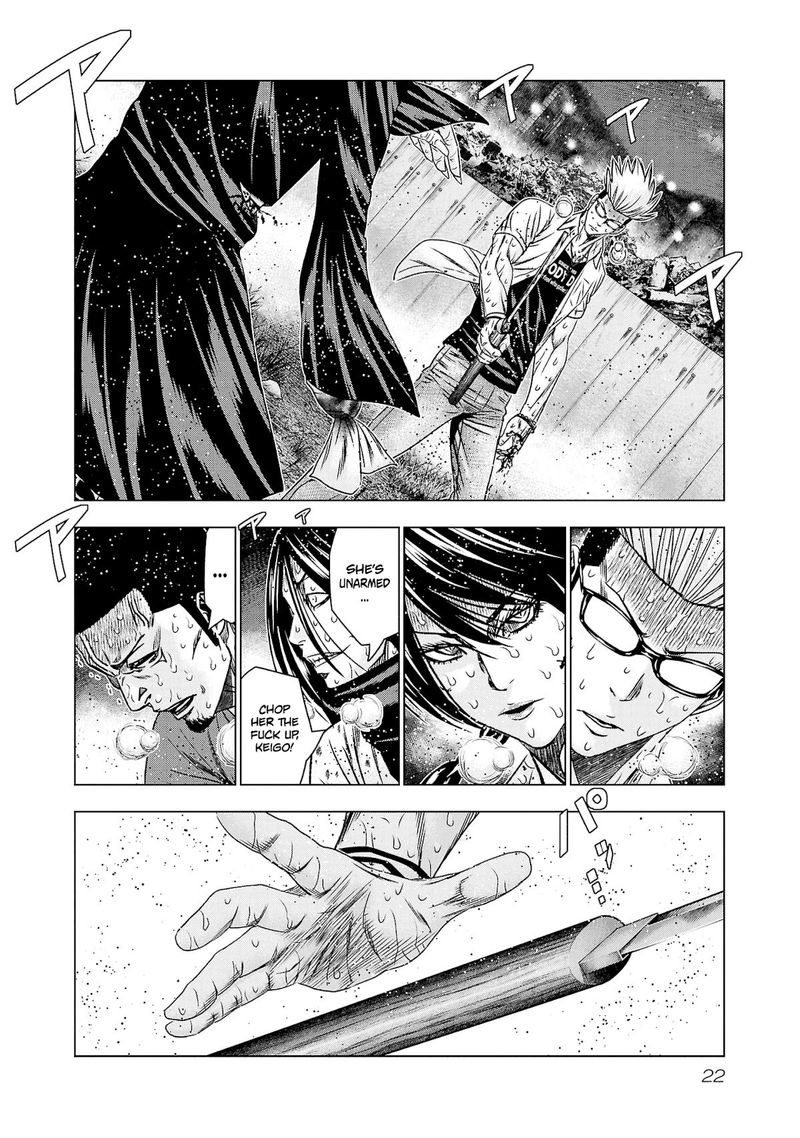 Out Mizuta Makoto Chapter 198 Page 20