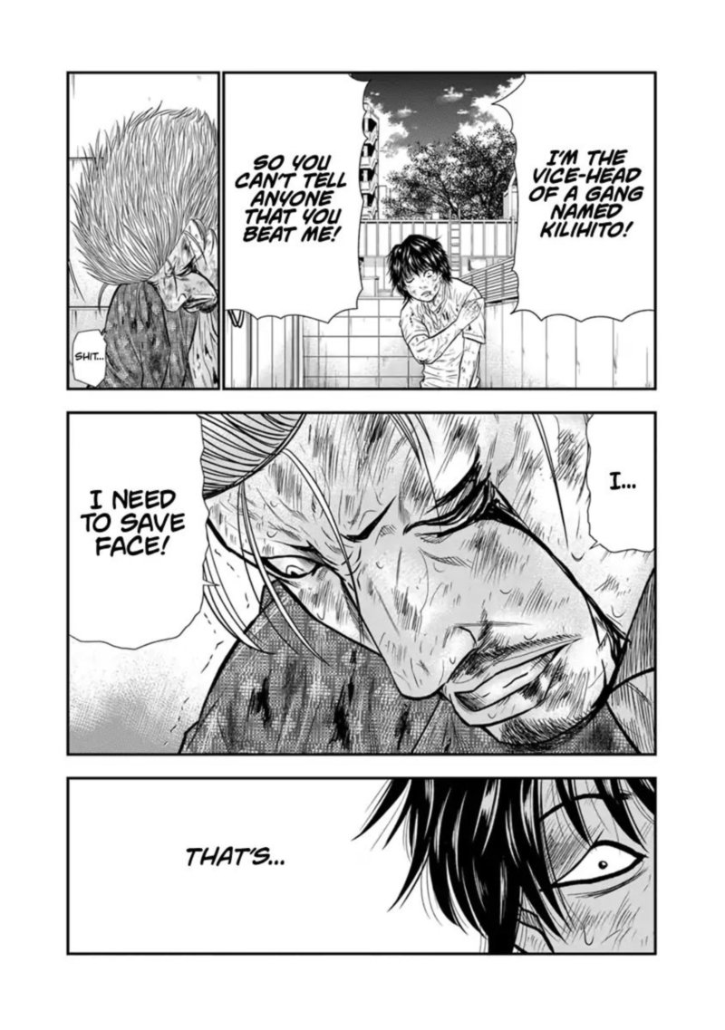 Out Mizuta Makoto Chapter 2 Page 19