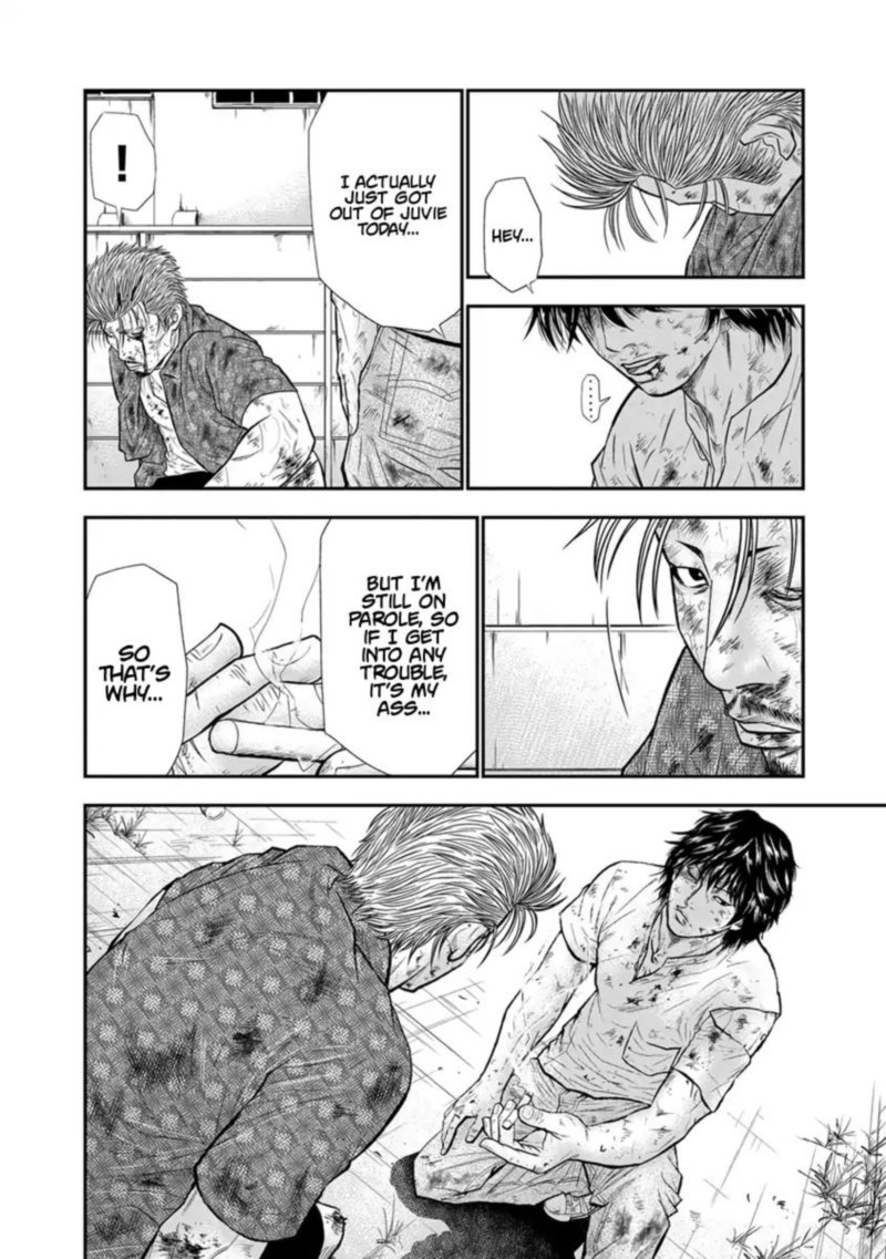 Out Mizuta Makoto Chapter 2 Page 22